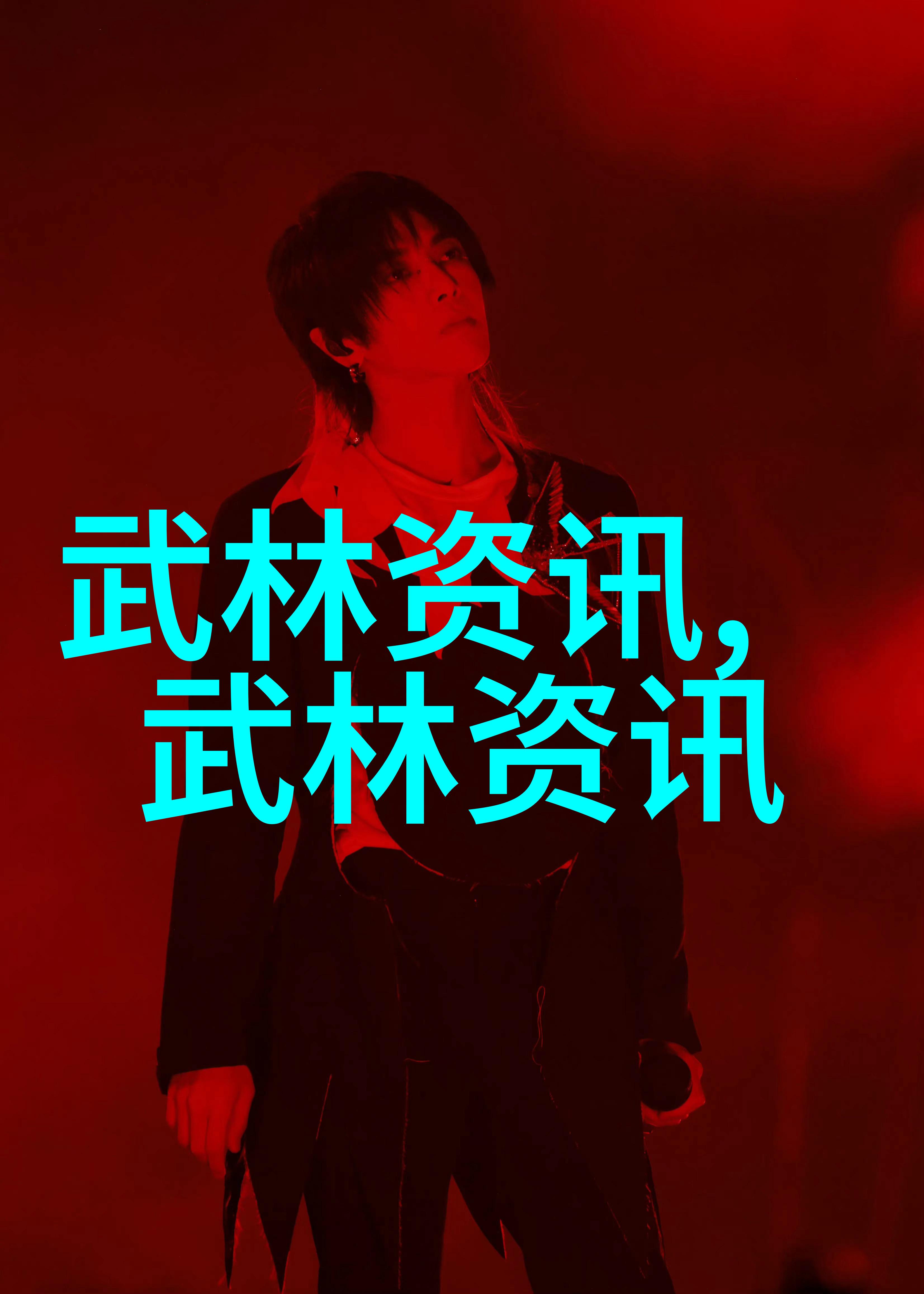 好听帮派古风名字仙气一点我来给你推荐几个超级有气质的古风名字吧