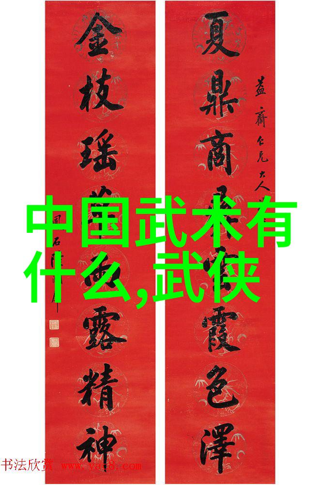 爱尔兰队夺魁欧洲七人制橄榄球大奖系列赛开战似美式橄榄球比赛的激烈对决