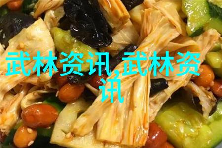 武当十五代传人在社会中有多少二指禅的故事再现