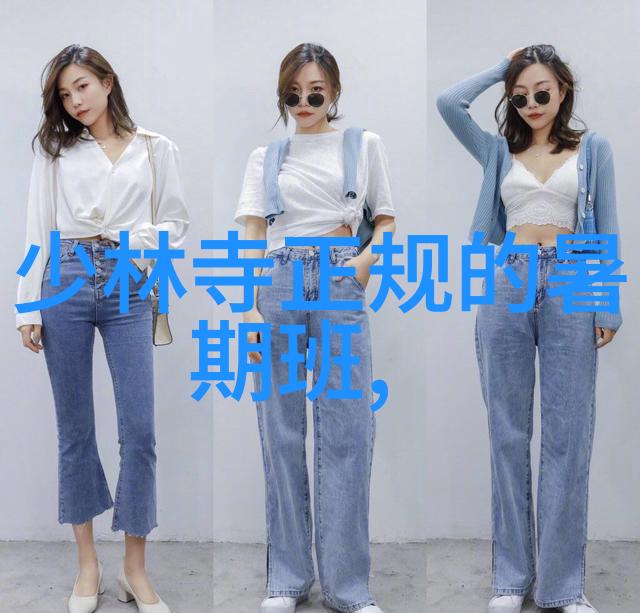 儿童武术学校培养小朋友的身手与勇气