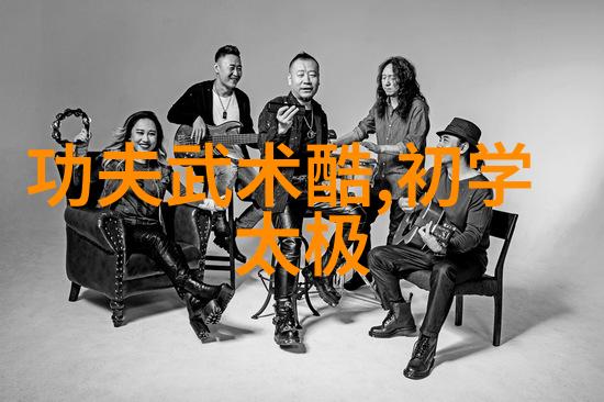 篮球巨星的传球合作艺术体验足球之间无形的美妙旋律