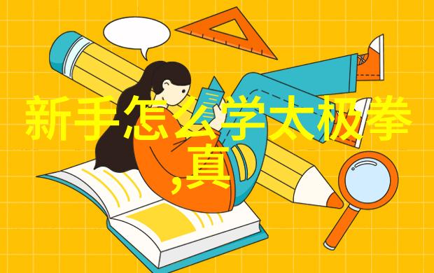 武林资讯我亲眼见证了江湖中的这五大变局