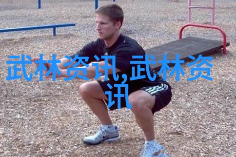 幻域宗师联盟梦想与力量的集合地