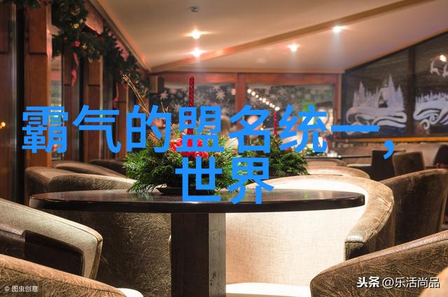 高尔夫球场上的女王争夺战马奎尔霸业接近前十山下美梦抱团17强