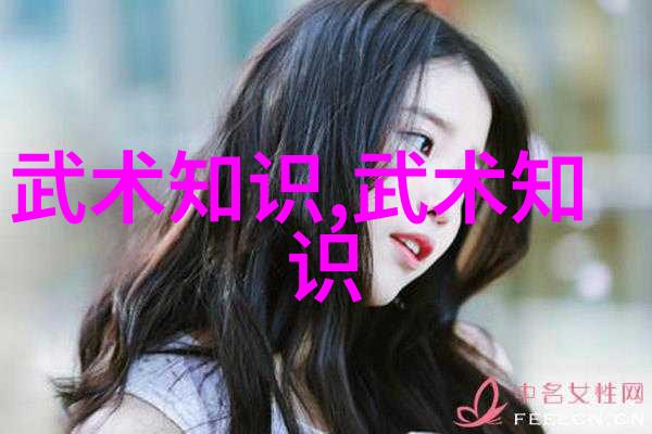 神秘传说中的五绝魔道佛侠的奇缘