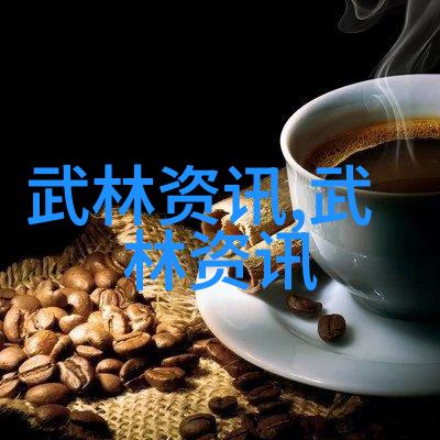 帮派名字儒雅古风-古韵悠扬探索传统文化中的帮派精神