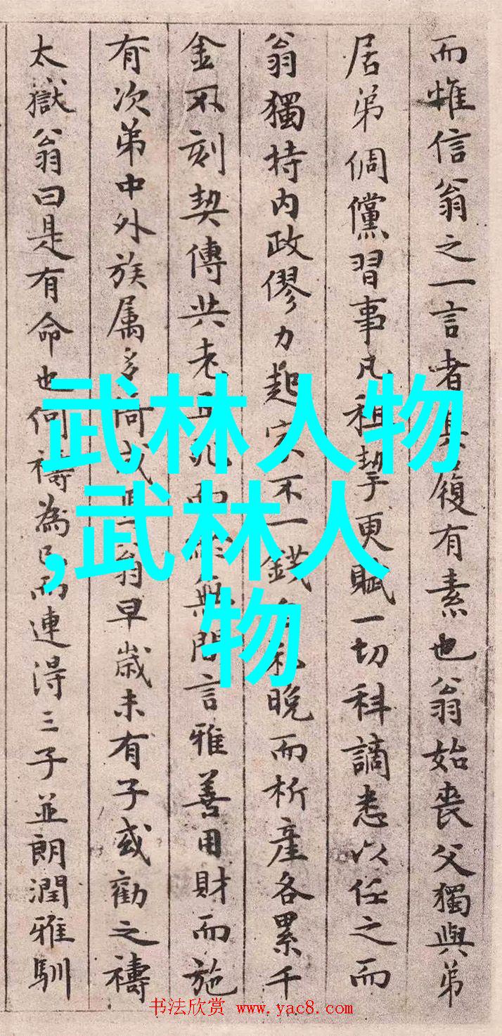 科幻电影穿梭星际的奇幻之旅