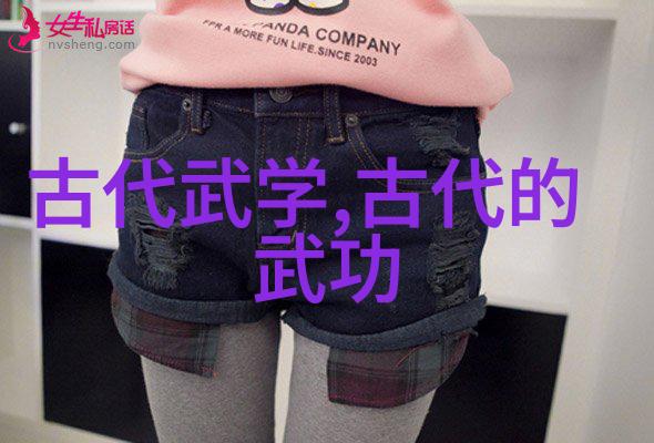 世界上最强武功之谜探索古典武学与现代科技融合的极致战斗技巧
