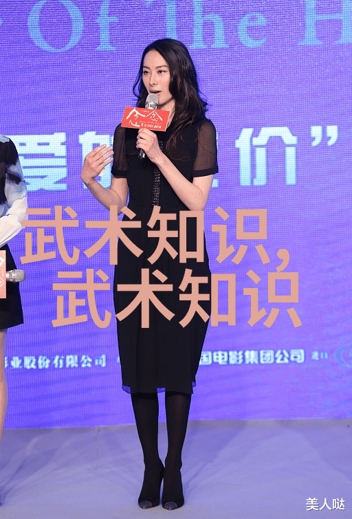 神雕侠侣中的江南七怪与黄蓉的传奇友情