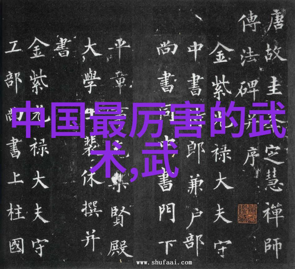 高尔夫8代中中国内地五人将参加LPGA大满贯雪佛龙锦标赛本周他们将会展示什么样的比赛风采
