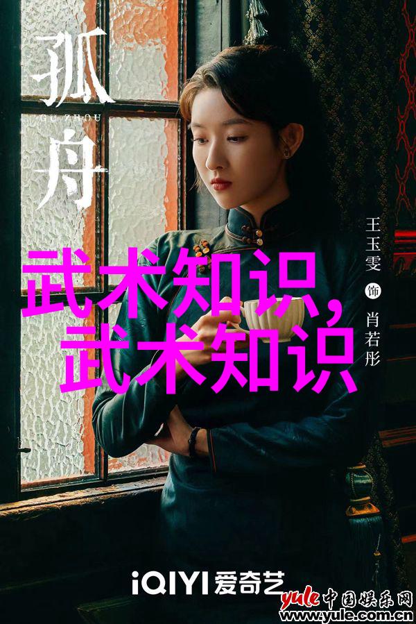 武功与武术的区别掤捋挤按新编歌诀及浅释 - 张宝银