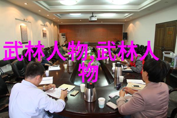 中国拳法艺术从八卦掌到太极拳走遍一路经典技巧