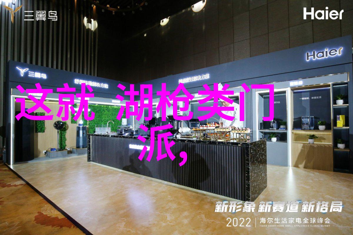 武术学习指南 - 青春劲足探索学武术的最佳年龄