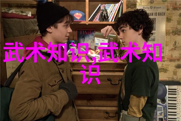 以致命美丽著称轻盈而不失威猛是许多武侠小说中常见的情节元素射雕英雄传里的倚天屠龙圣火令与倚天魔尊