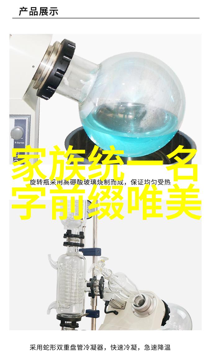 自学武术的太极拳仿佛有着自己的意志它在空中舞动流畅而神秘
