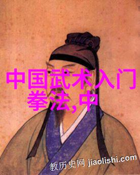 好听公会名字大全梦想联盟之旅