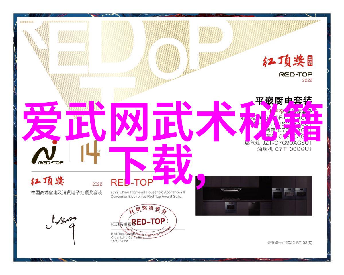 足球手抄报凯恩不追随范佩西的足迹像绘画师未能模仿大师的笔触