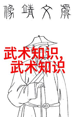 足球比赛直播警方是否正确地认为梅洛的挑衅行为激发了暴力球员并因此遭受罚款