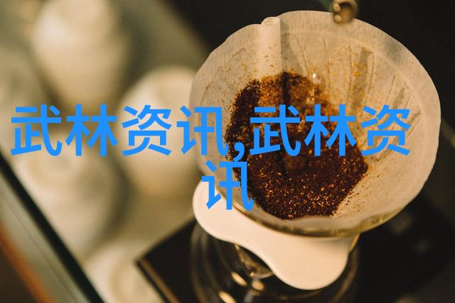 身法秘籍名称我是如何学会的打造完美身姿的日常小窍门