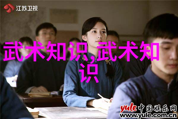 道法自然理解无招胜有招的最高境界