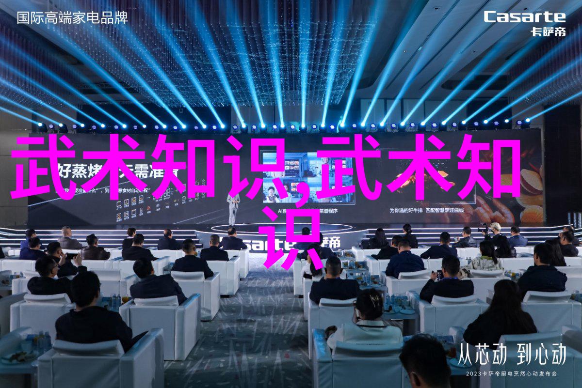 我来告诉你武功门派大集合从古到今的千丝万缕