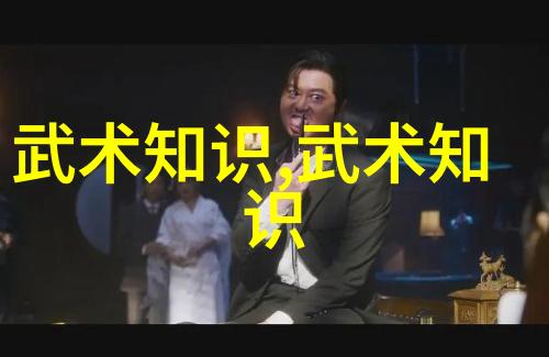 天界仙宫