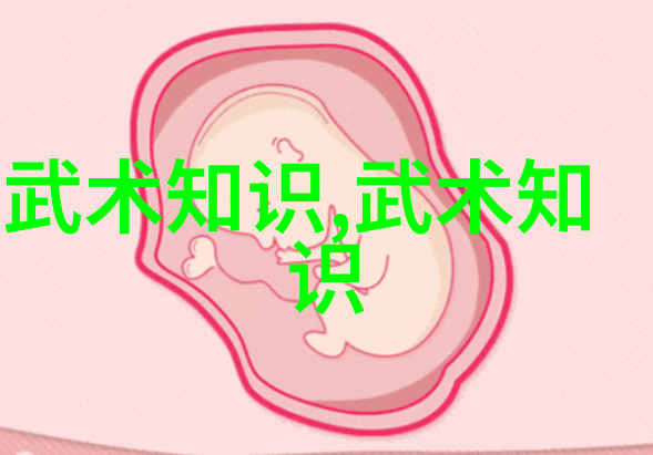 六大门派哪一路更富贵