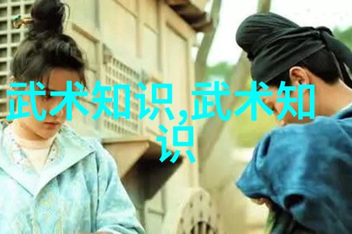 探秘古典如何挑选一个既好听又有深意的帮会名称