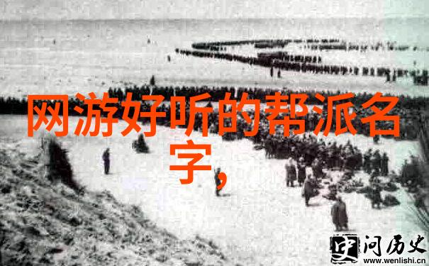 剑道传说幻世剑谱