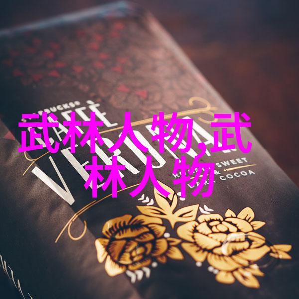 邱慧芳指教掌握24式太极拳全套动作的艺术之道