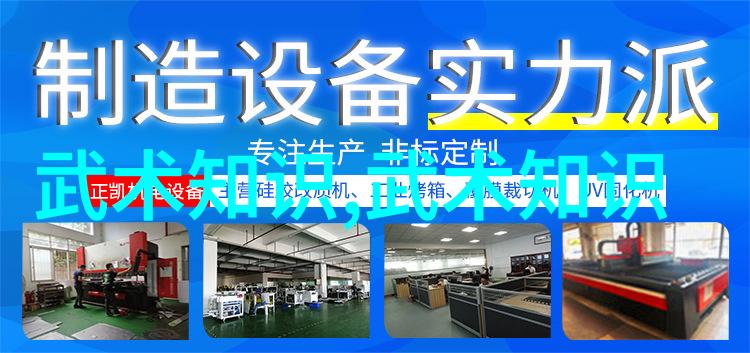 古韵幽情五字押韵帮派名的诗意寓意