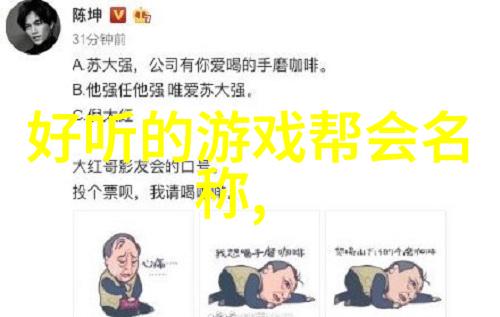 揭秘太极拳24式之谜一步一步解锁武学神秘