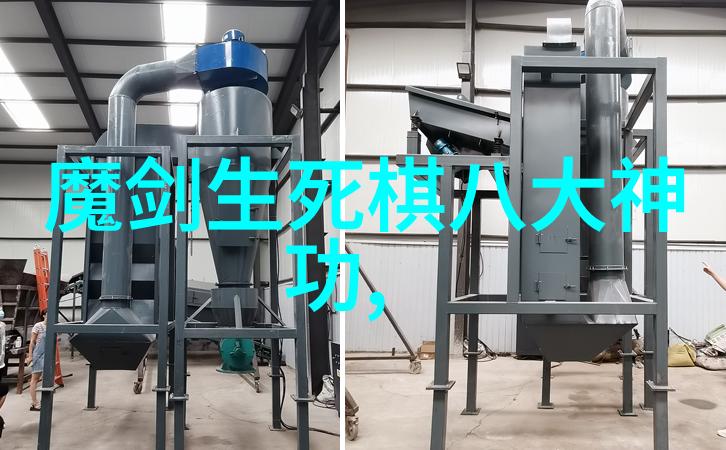 掌权争霸揭秘武林各大名家背后的掌端高手