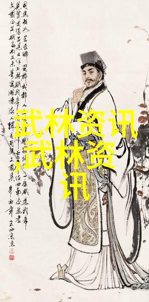 一魔二佛三道四侠五绝神话传说中的五大存在