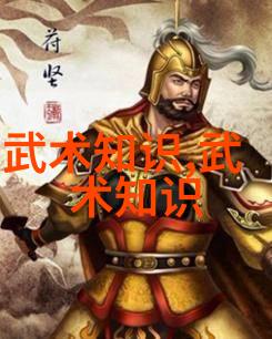 绘诗之会翩跹于梦境的墨香