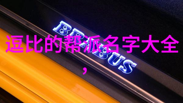 自学八极拳能成功吗裆然反复