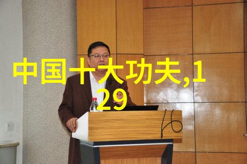 江湖秘籍从神功秘录到废柴笔记武林高手的起点与绝响