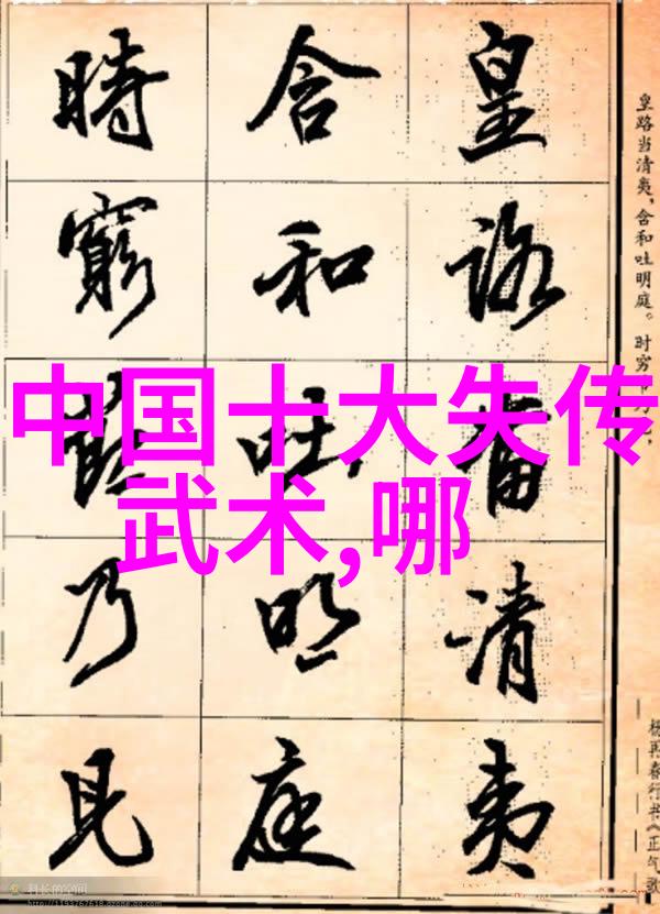 篮球场尺寸体测17折返跑时间