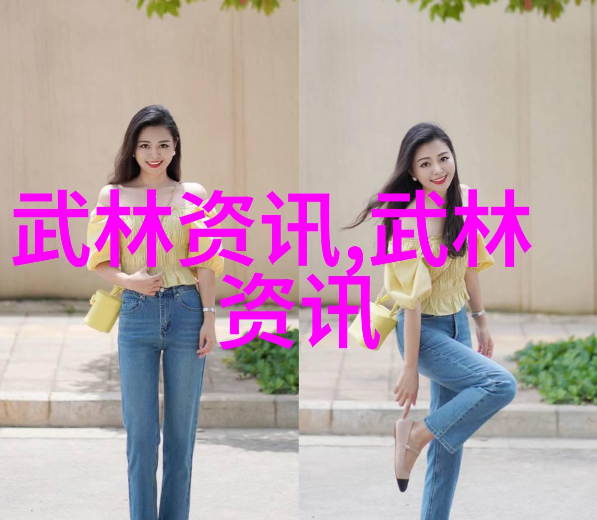 江湖争霸中国功夫门派实战能力排行榜