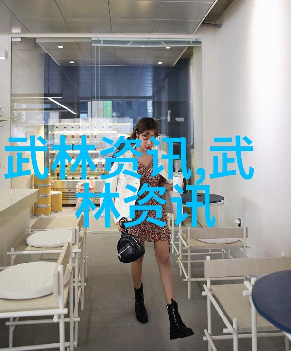 山西省芮城太极拳协会省老年育健身大会获奖