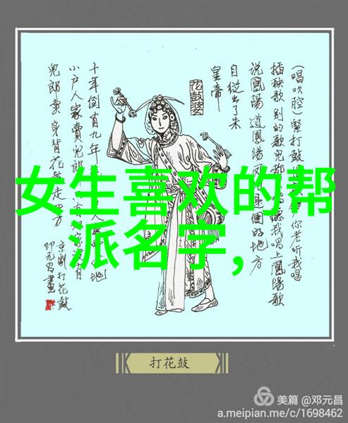武林高手从江湖低贱到龙争虎斗