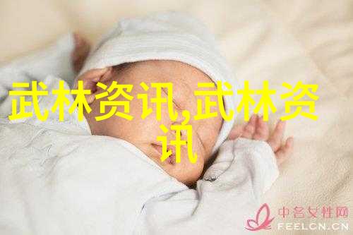 幽梦幫派風華正茂的江湖