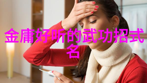 学会快速跳跃和翻滚有助于提升整体身体素质吗