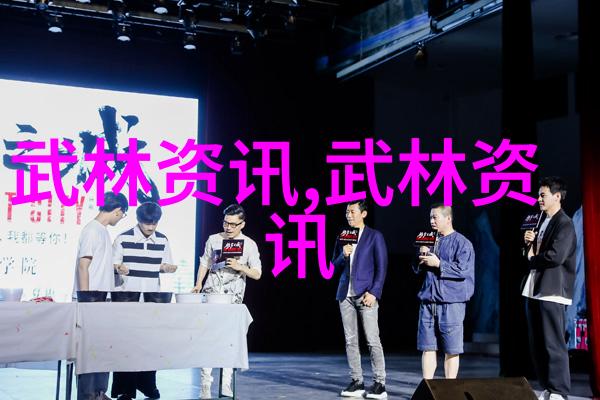 咏叹无声的符号分析古风帮派名称结构