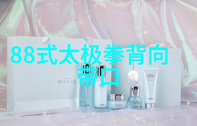 绝世幽灵探秘史上最好听的帮会名字