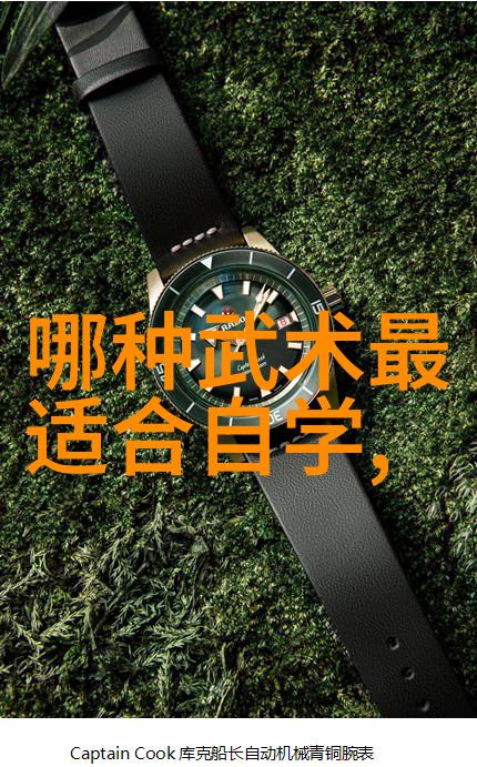 19岁潮水RAPPER欢迎您Yo跟随这股年轻旋律一起冲浪吧