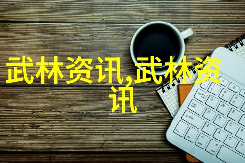 水调歌头游泳姿势的旋律部位的和声