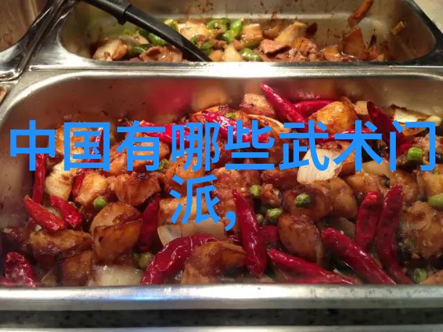 怪异篇章圣者之谜尸灵传说奇迹轨迹绝世风流