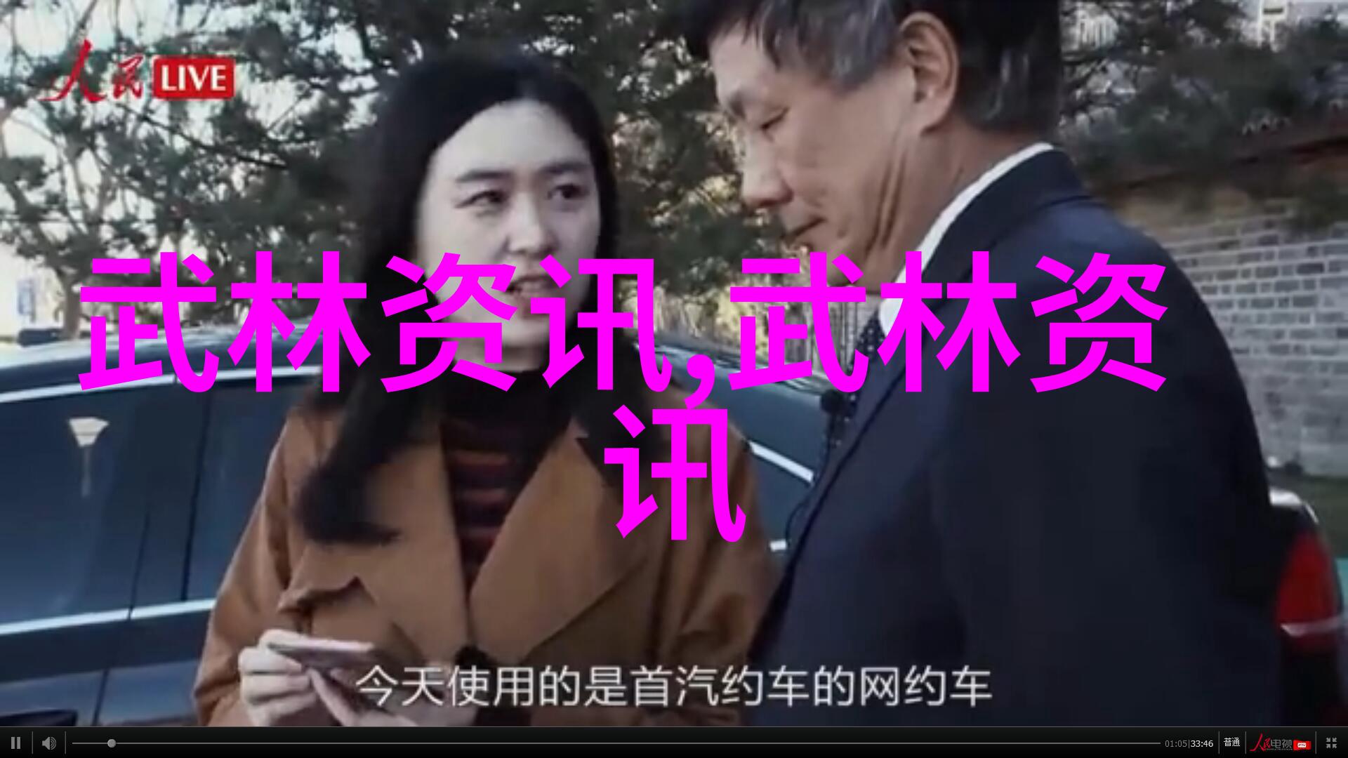 生活点滴我的黄色仓库那些隐秘的宝藏