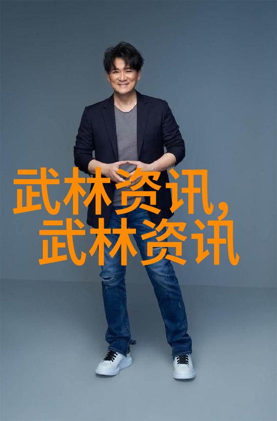 如何快速学会轻功我是怎么一路飞跃学成轻功的